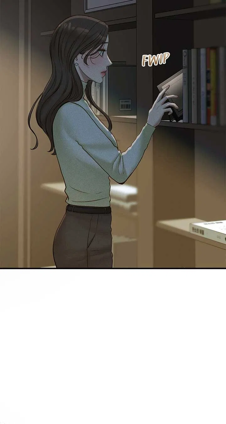 Even Though You Know It’s Crazy Chapter 41 – Page 26