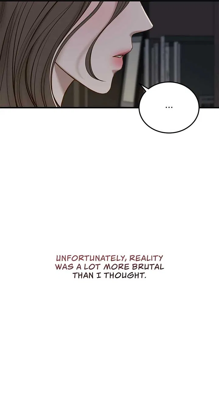 Even Though You Know It’s Crazy Chapter 41 – Page 30