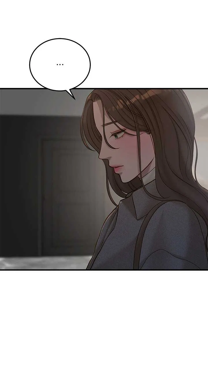 Even Though You Know It’s Crazy Chapter 41 – Page 37