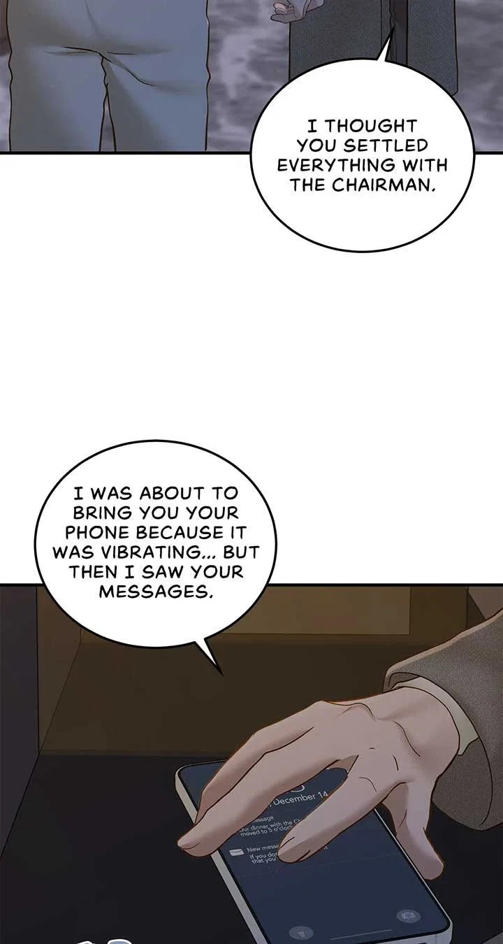 Even Though You Know It’s Crazy Chapter 41 – Page 39