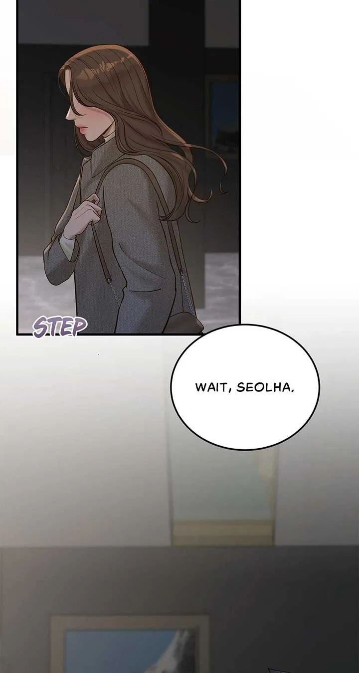 Even Though You Know It’s Crazy Chapter 41 – Page 41