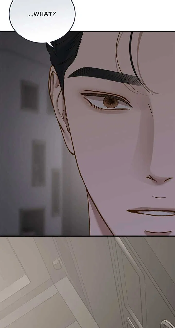 Even Though You Know It’s Crazy Chapter 41 – Page 47