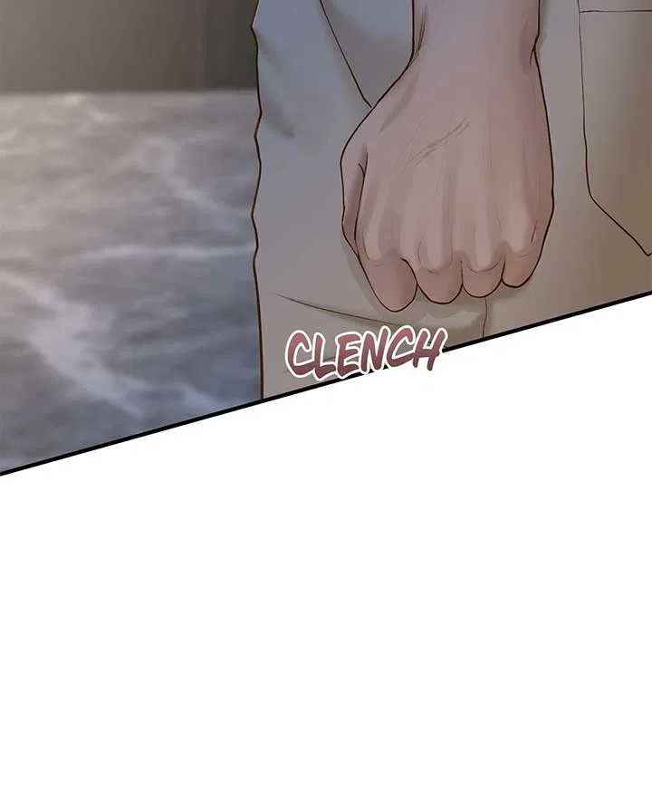 Even Though You Know It’s Crazy Chapter 41 – Page 50