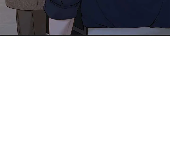 Even Though You Know It’s Crazy Chapter 41 – Page 57