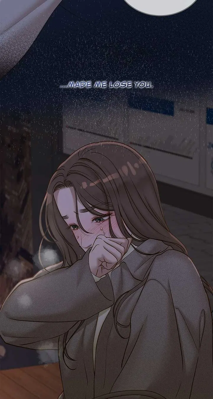 Even Though You Know It’s Crazy Chapter 41 – Page 67