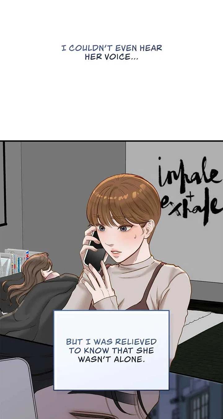 Even Though You Know It’s Crazy Chapter 41 – Page 72