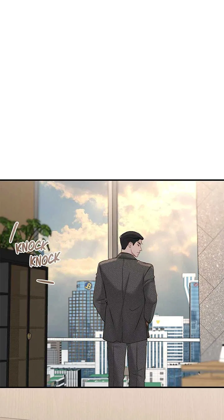 Even Though You Know It’s Crazy Chapter 41 – Page 75