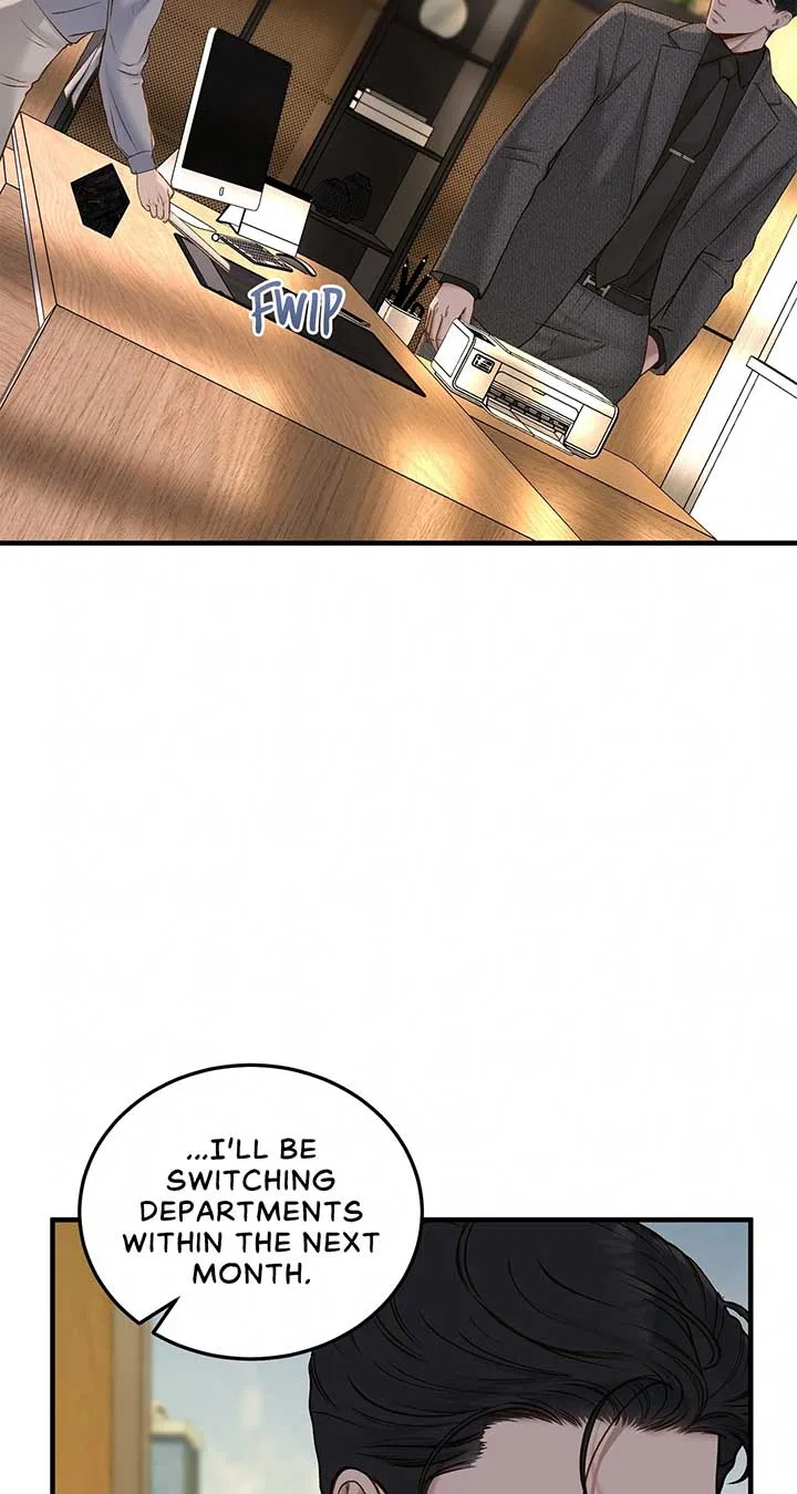 Even Though You Know It’s Crazy Chapter 41 – Page 78