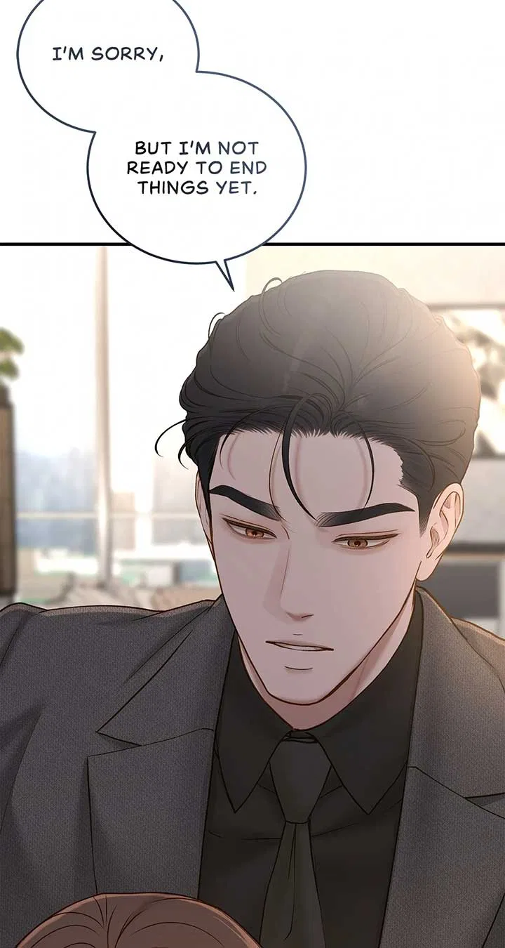 Even Though You Know It’s Crazy Chapter 41 – Page 86