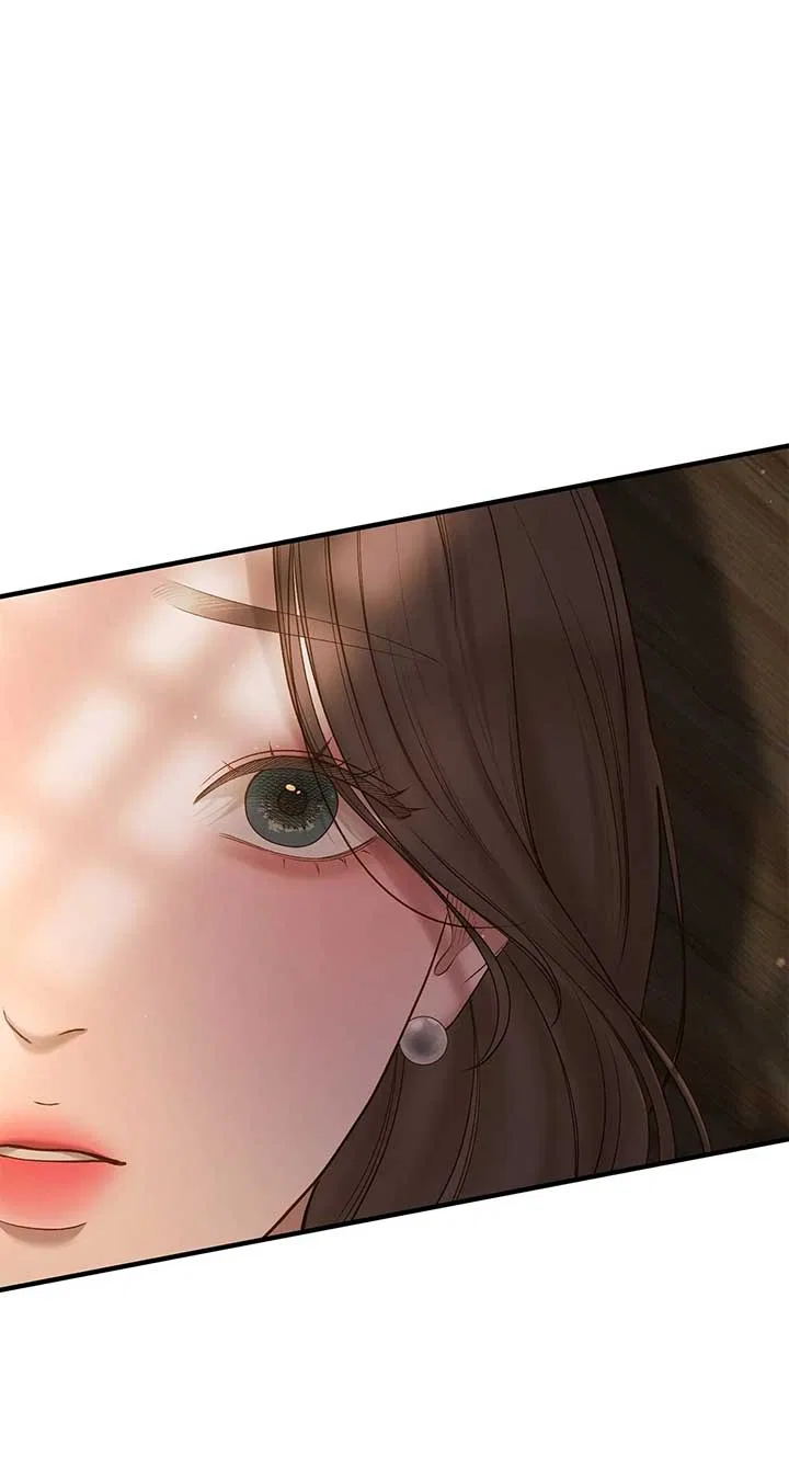 Even Though You Know It’s Crazy Chapter 41 – Page 89