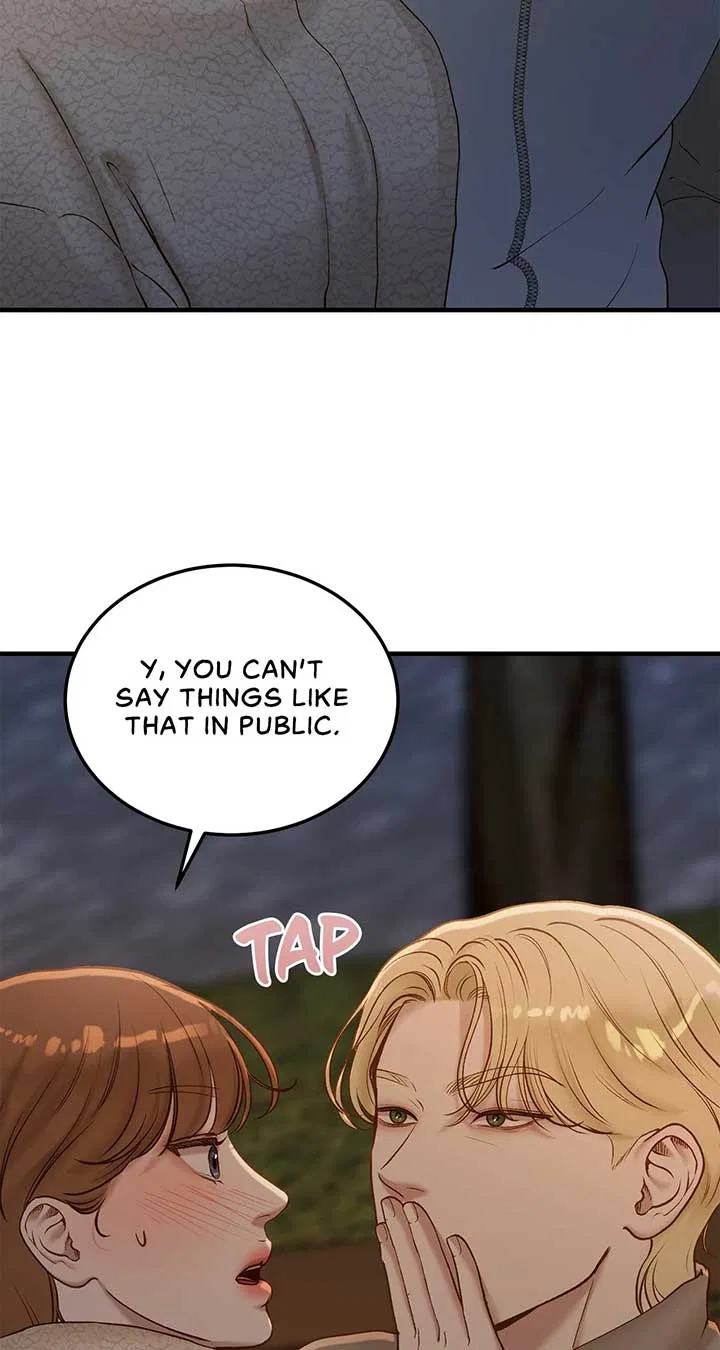 Even Though You Know It’s Crazy Chapter 40 – Page 3