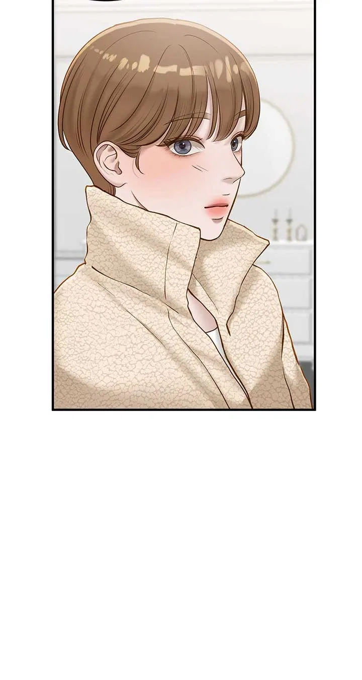 Even Though You Know It’s Crazy Chapter 40 – Page 13