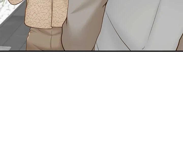 Even Though You Know It’s Crazy Chapter 40 – Page 16