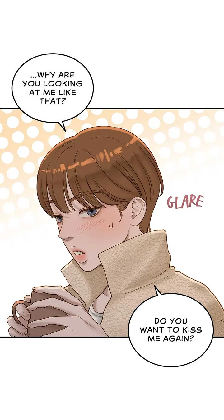Even Though You Know It’s Crazy Chapter 40 – Page 17