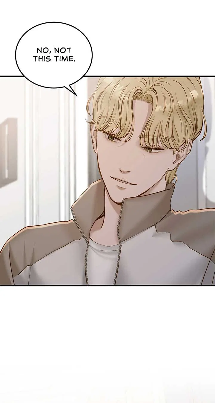 Even Though You Know It’s Crazy Chapter 40 – Page 18
