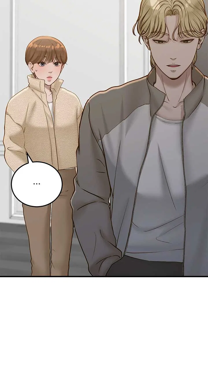 Even Though You Know It’s Crazy Chapter 40 – Page 22