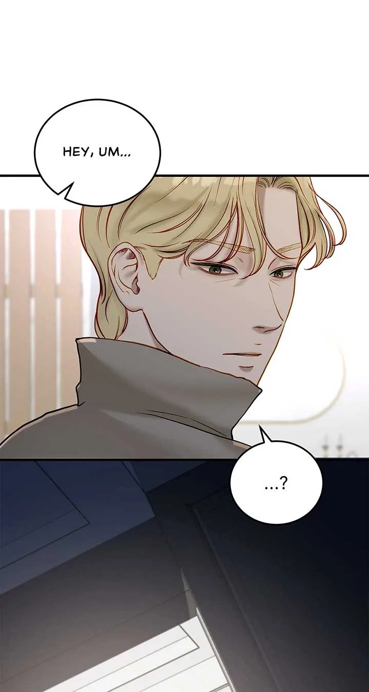 Even Though You Know It’s Crazy Chapter 40 – Page 24