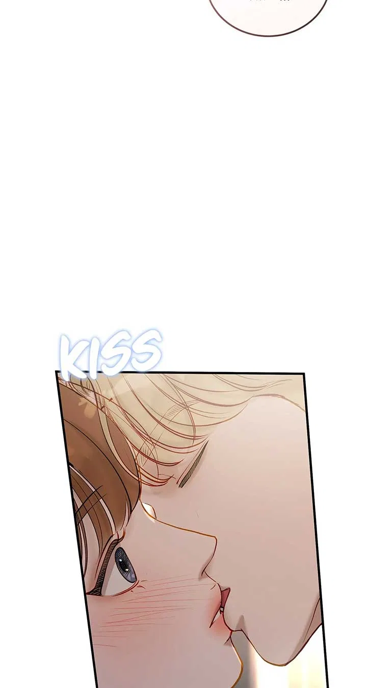 Even Though You Know It’s Crazy Chapter 40 – Page 27
