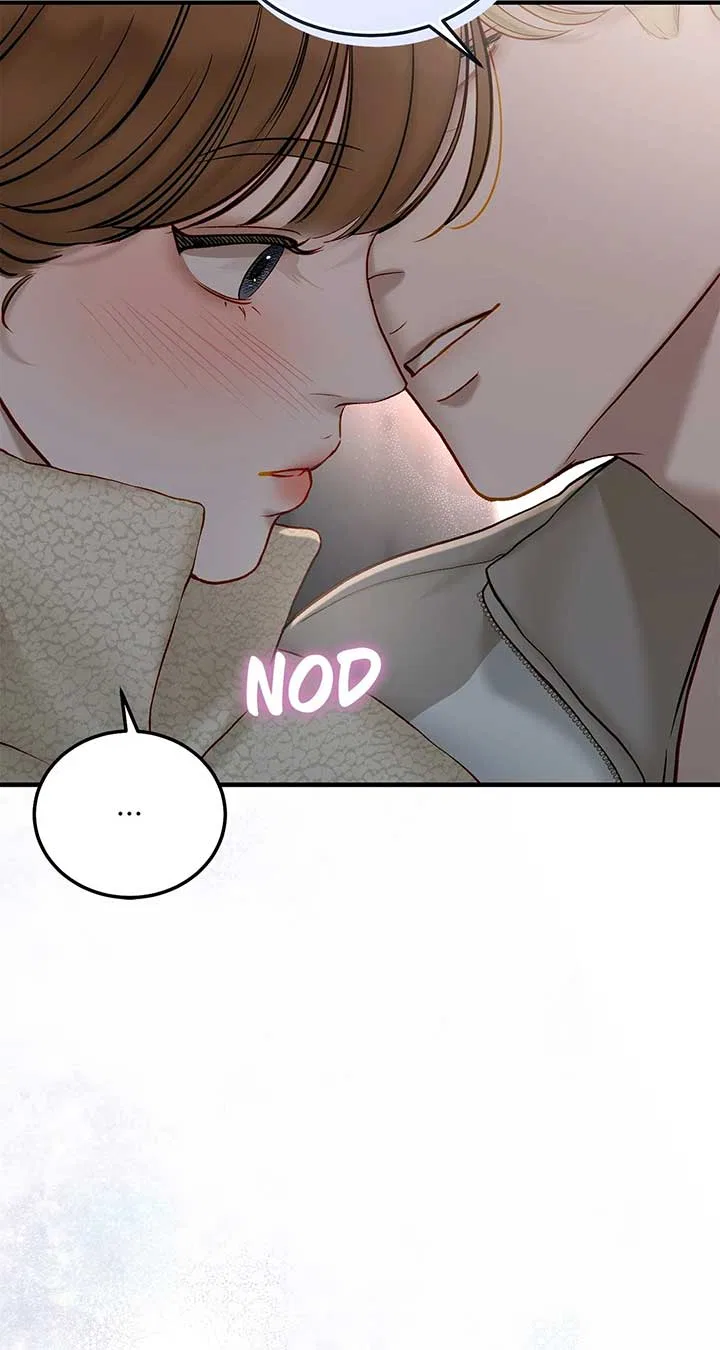 Even Though You Know It’s Crazy Chapter 40 – Page 31