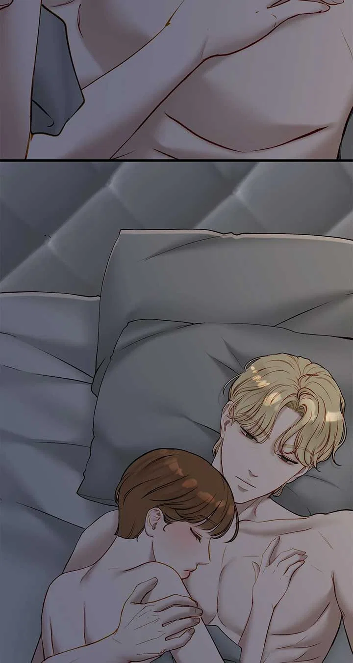 Even Though You Know It’s Crazy Chapter 40 – Page 44