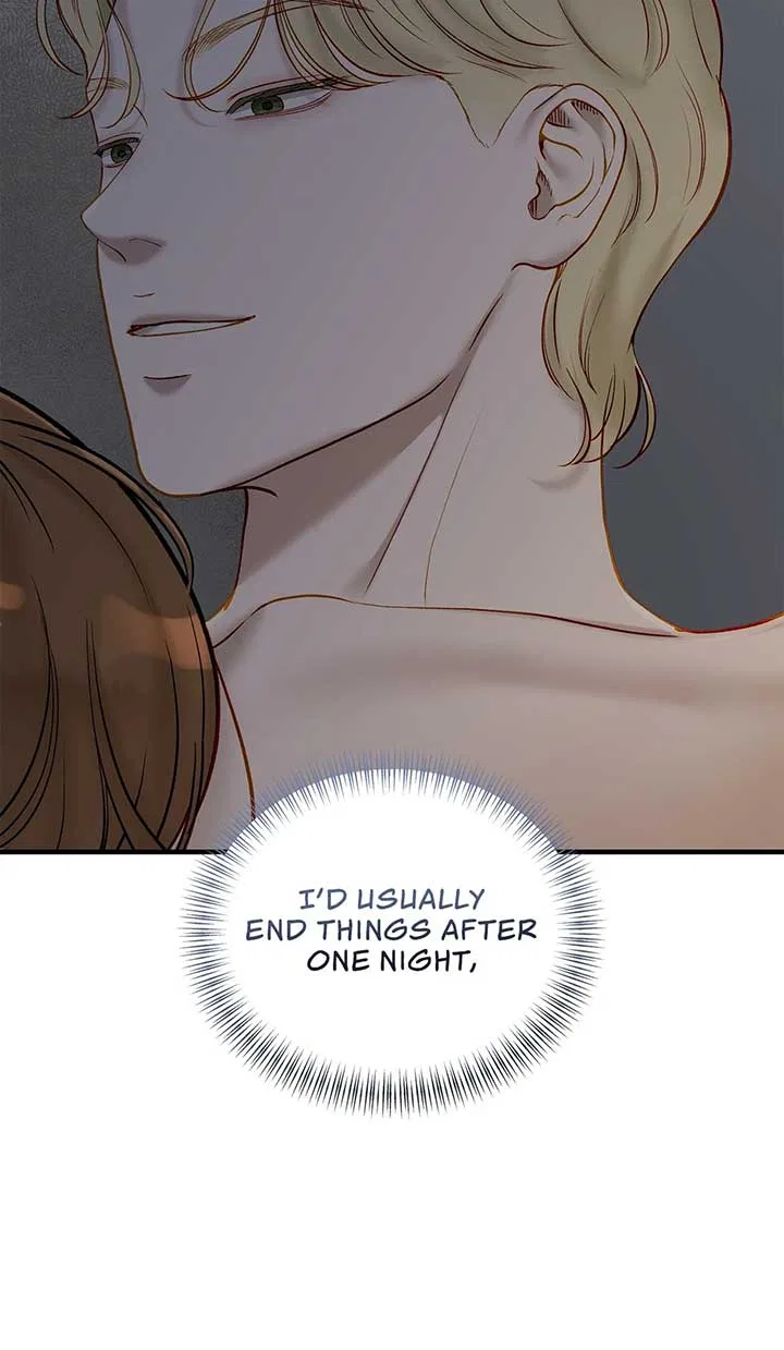 Even Though You Know It’s Crazy Chapter 40 – Page 46
