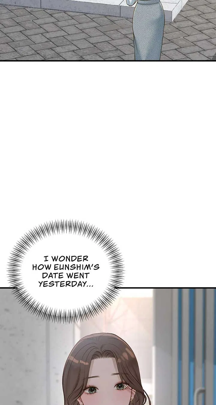 Even Though You Know It’s Crazy Chapter 40 – Page 50