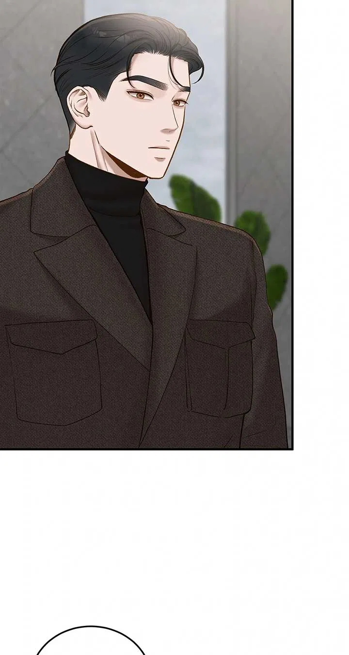 Even Though You Know It’s Crazy Chapter 40 – Page 57