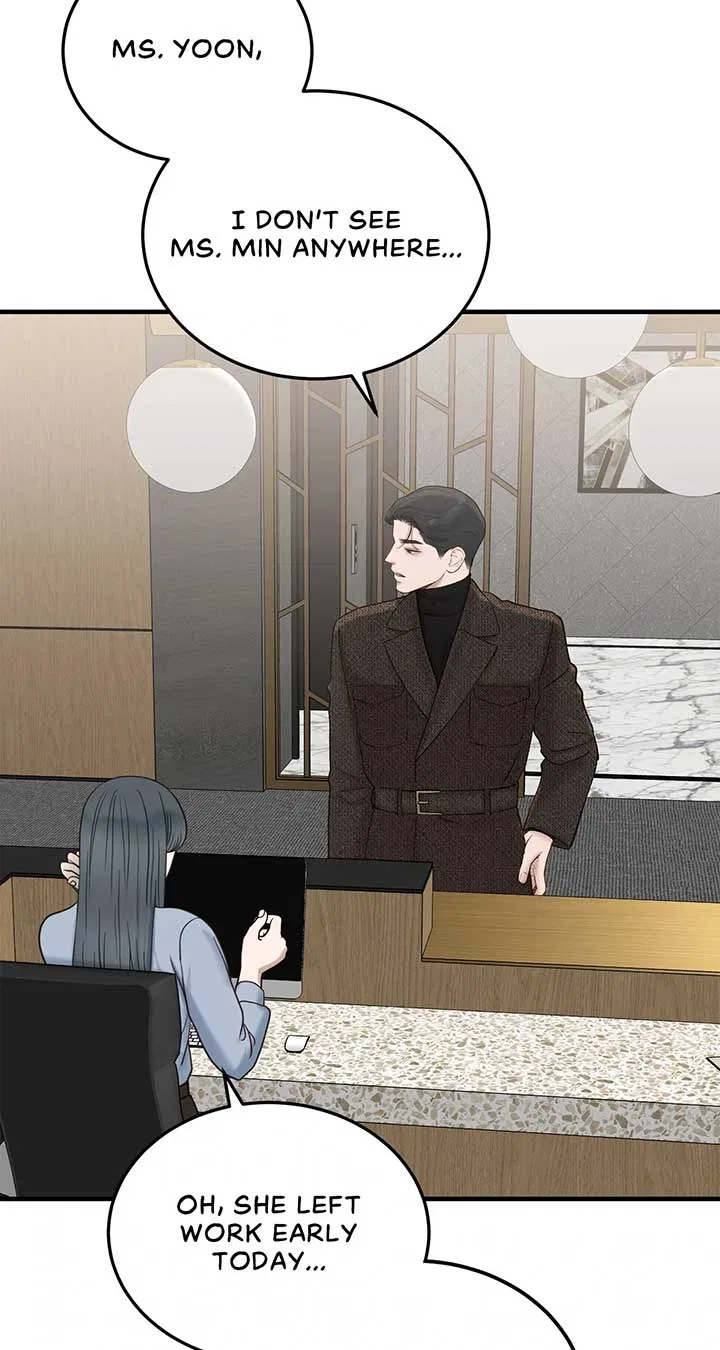 Even Though You Know It’s Crazy Chapter 40 – Page 58