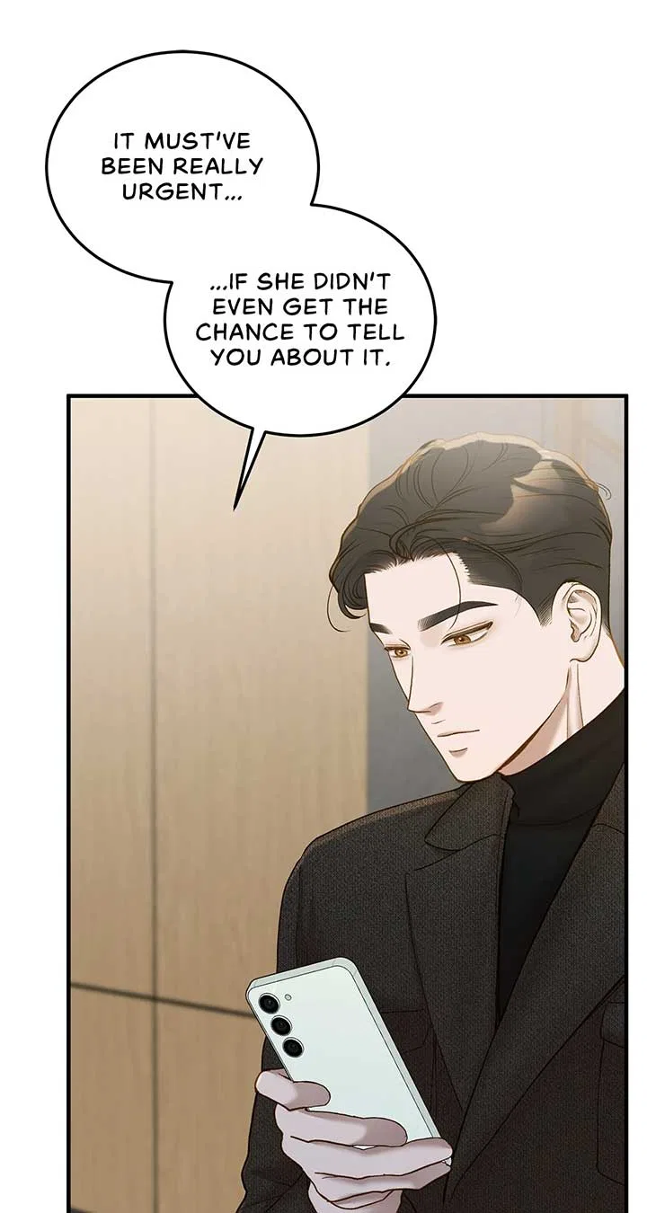 Even Though You Know It’s Crazy Chapter 40 – Page 61