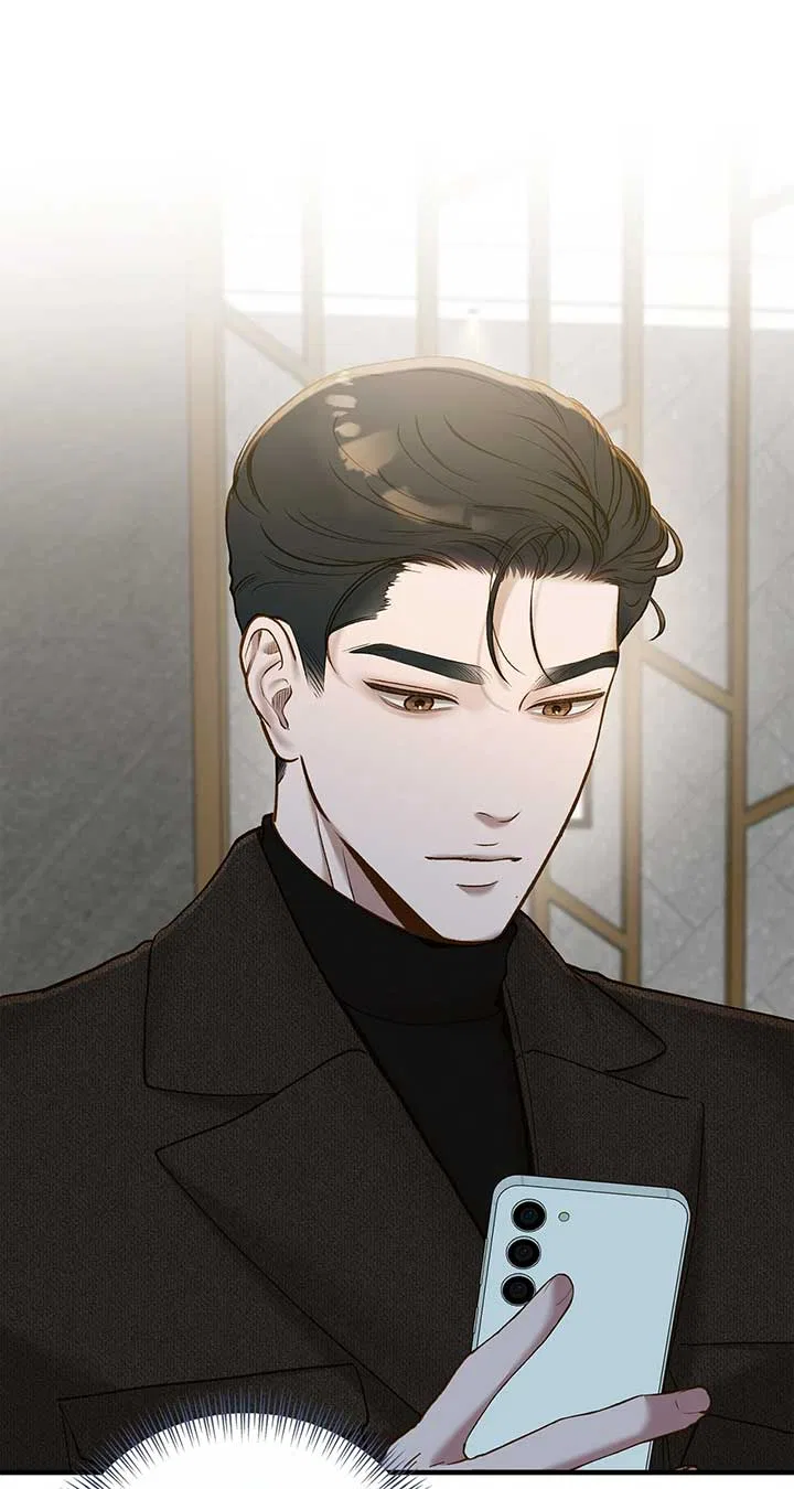 Even Though You Know It’s Crazy Chapter 40 – Page 63