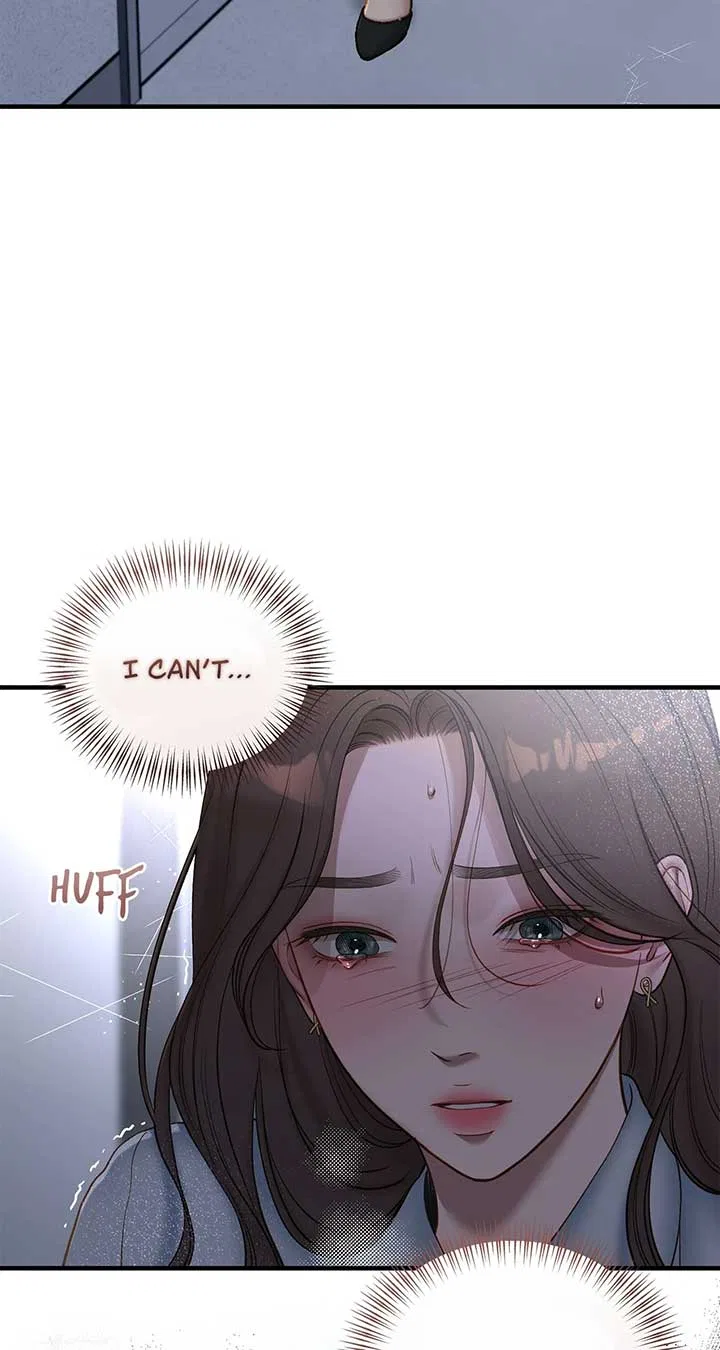 Even Though You Know It’s Crazy Chapter 40 – Page 67