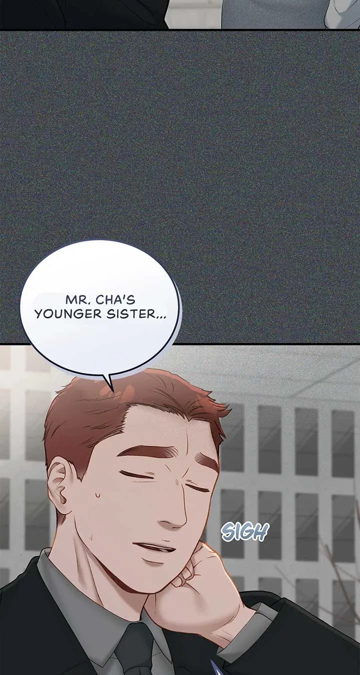 Even Though You Know It’s Crazy Chapter 40 – Page 70