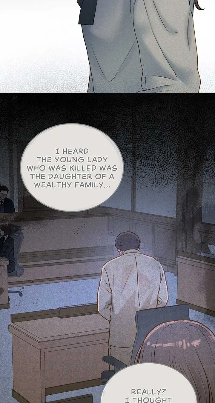 Even Though You Know It’s Crazy Chapter 40 – Page 73