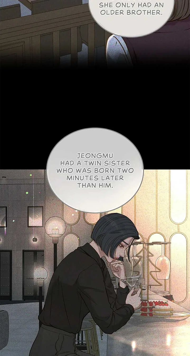 Even Though You Know It’s Crazy Chapter 40 – Page 74