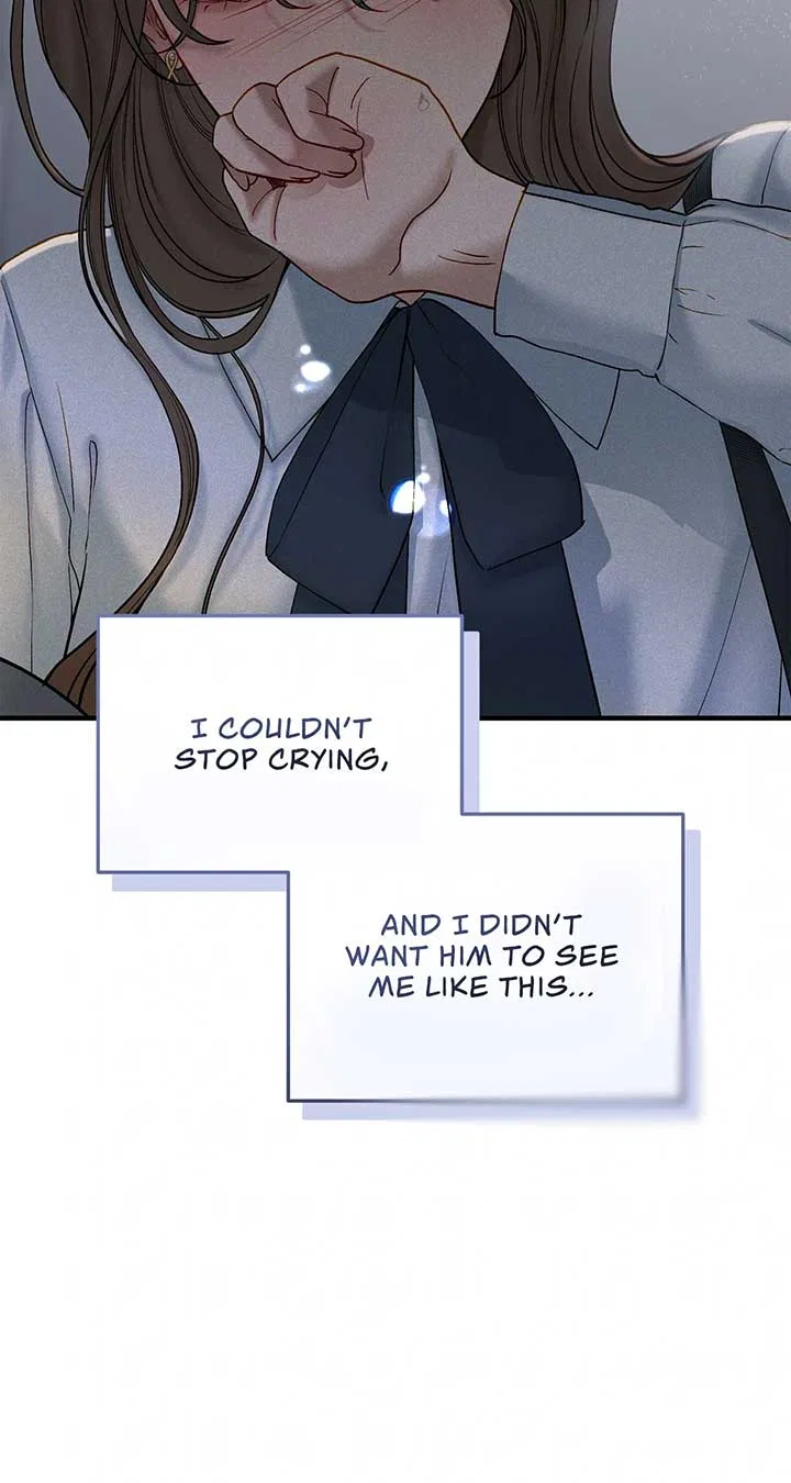 Even Though You Know It’s Crazy Chapter 40 – Page 76
