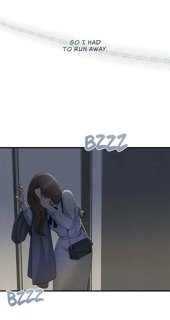 Even Though You Know It’s Crazy Chapter 40 – Page 77