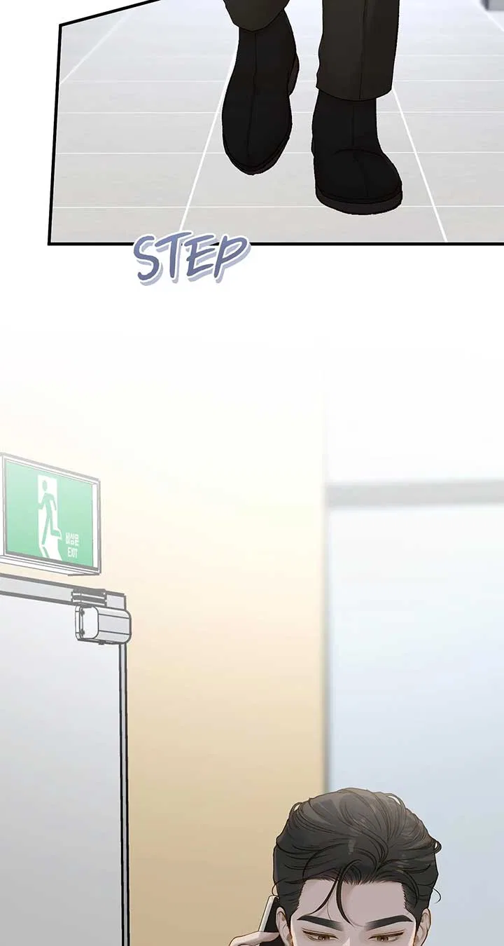 Even Though You Know It’s Crazy Chapter 40 – Page 80