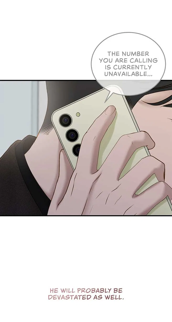 Even Though You Know It’s Crazy Chapter 40 – Page 82