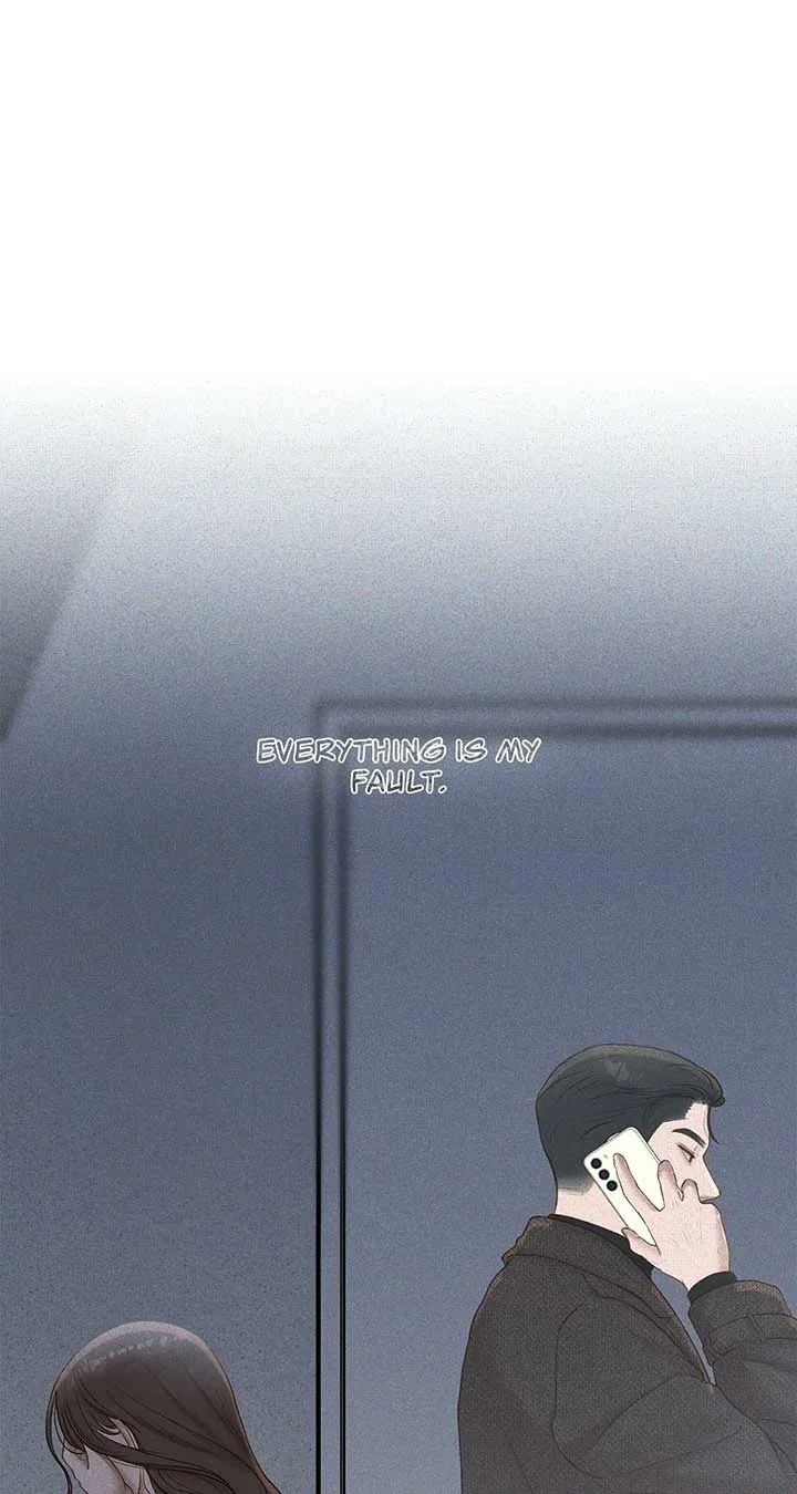 Even Though You Know It’s Crazy Chapter 40 – Page 84