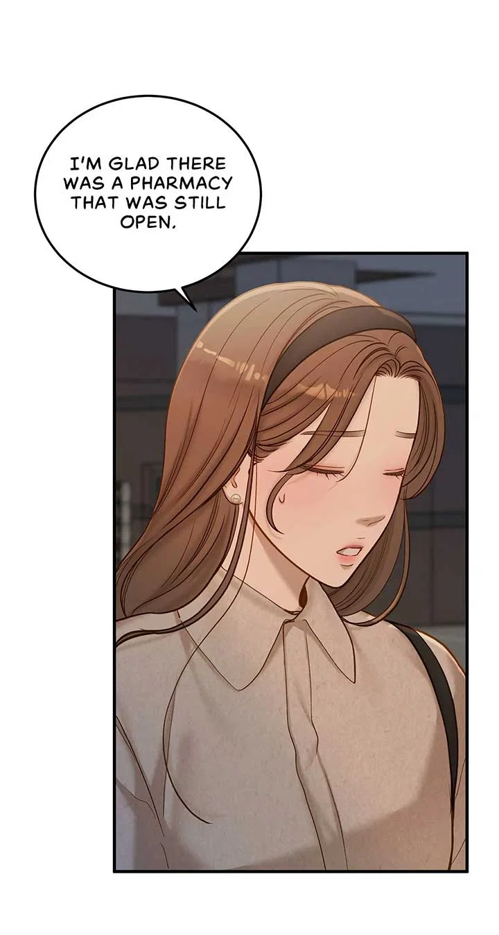 Even Though You Know It’s Crazy Chapter 39 – Page 5