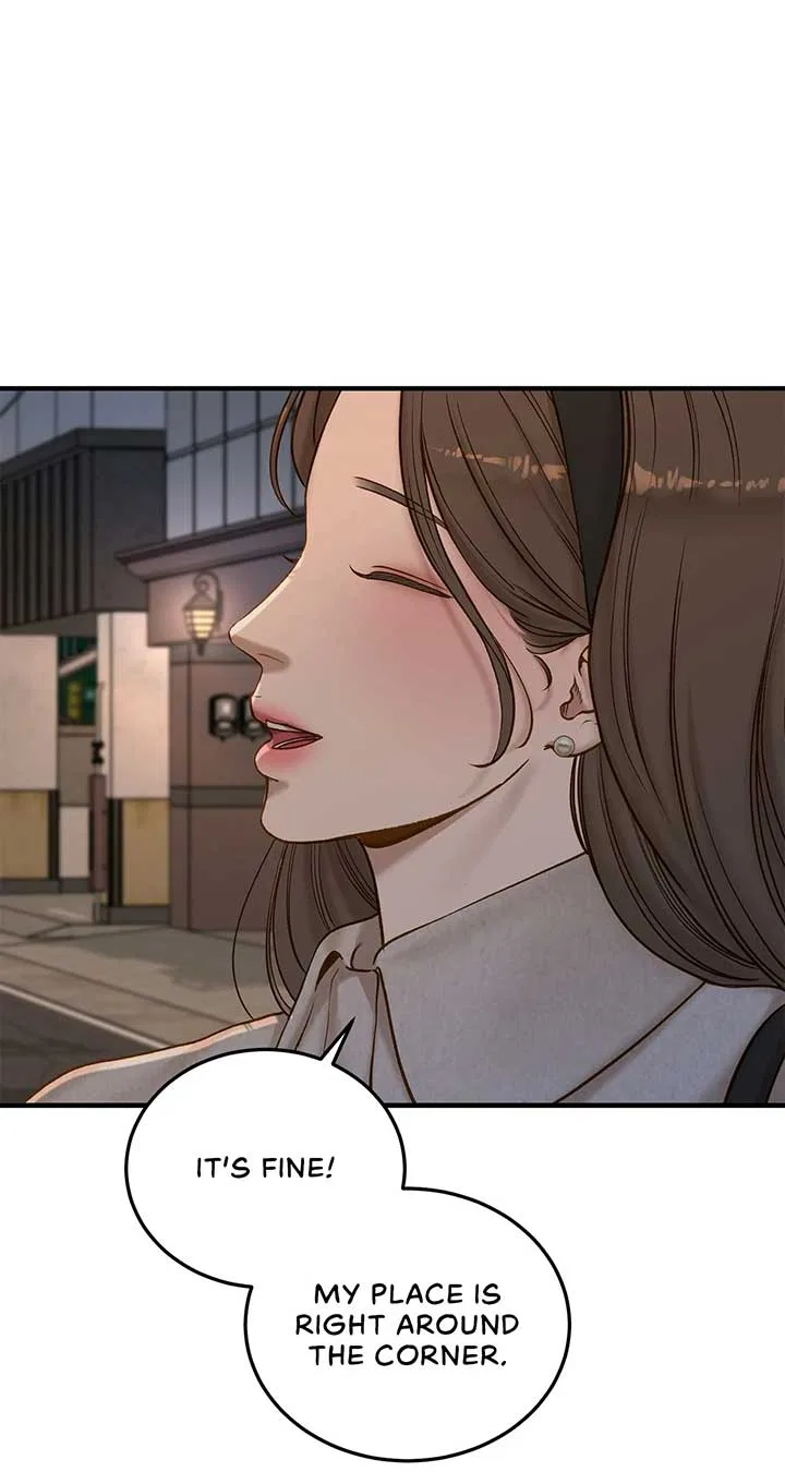 Even Though You Know It’s Crazy Chapter 39 – Page 8