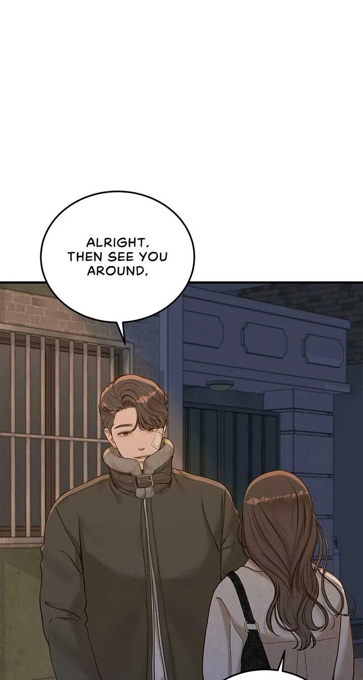 Even Though You Know It’s Crazy Chapter 39 – Page 9