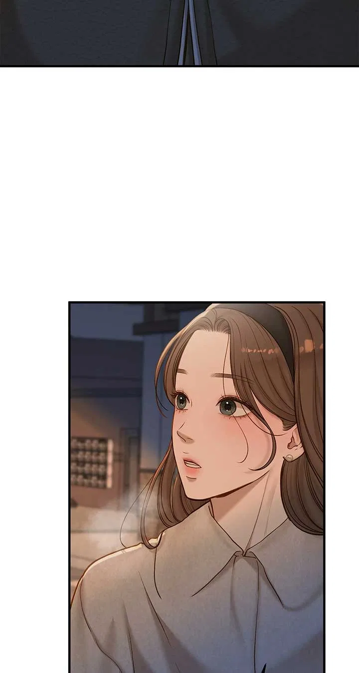 Even Though You Know It’s Crazy Chapter 39 – Page 15