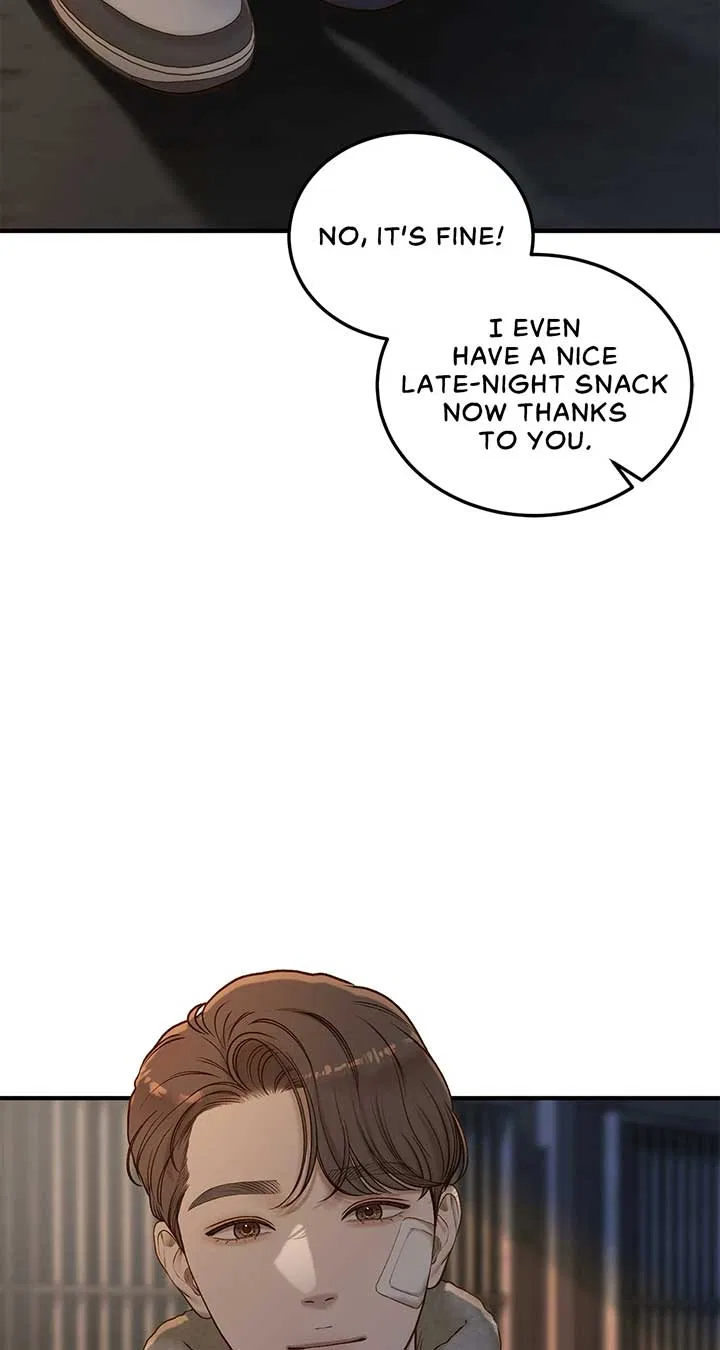 Even Though You Know It’s Crazy Chapter 39 – Page 17