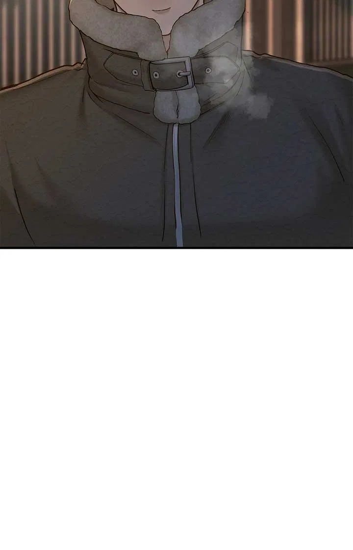 Even Though You Know It’s Crazy Chapter 39 – Page 18