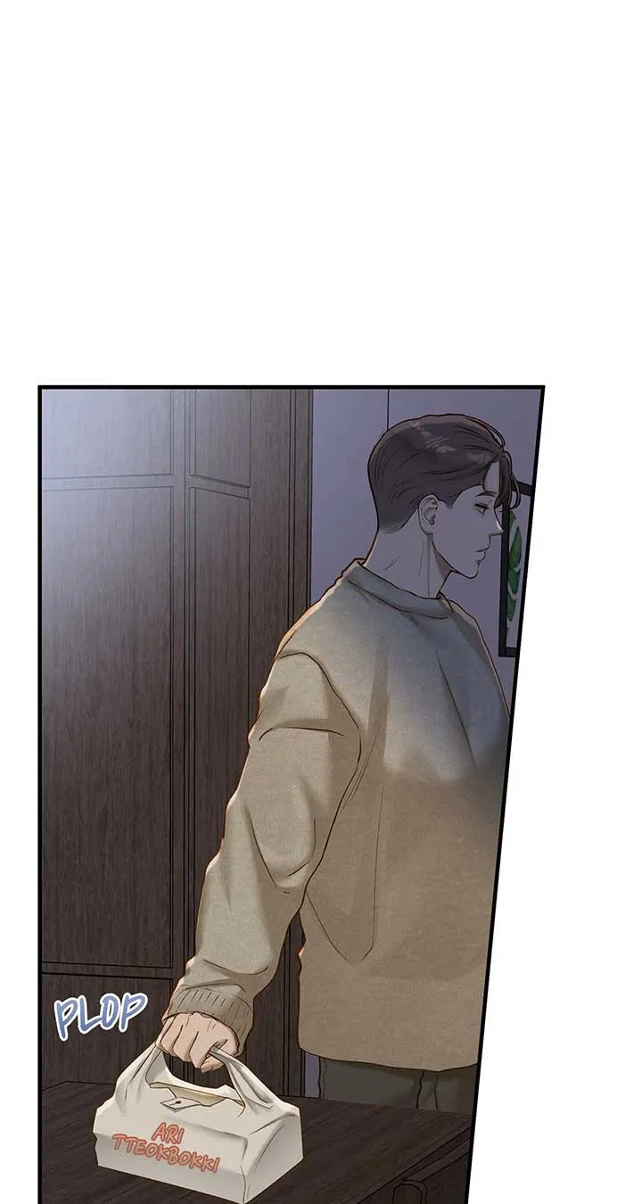 Even Though You Know It’s Crazy Chapter 39 – Page 20