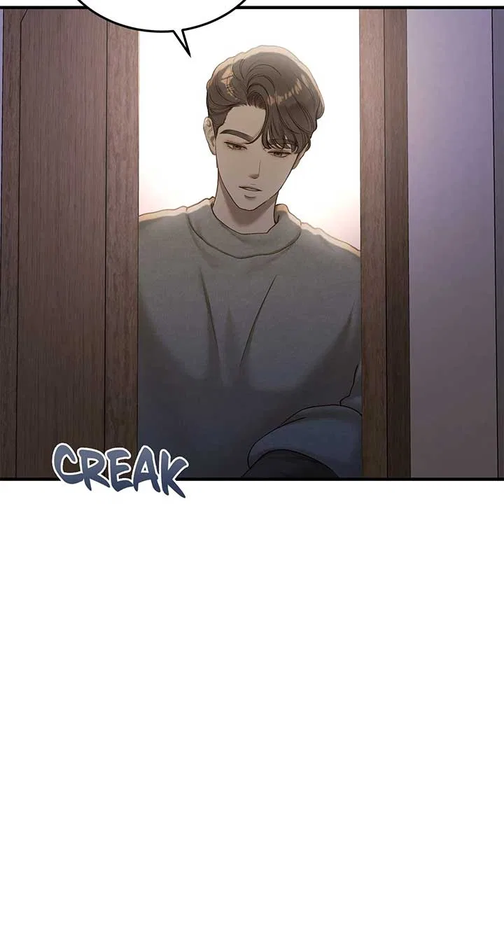 Even Though You Know It’s Crazy Chapter 39 – Page 22