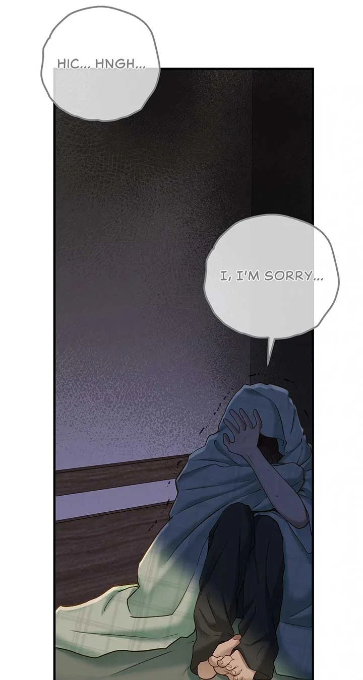 Even Though You Know It’s Crazy Chapter 39 – Page 23