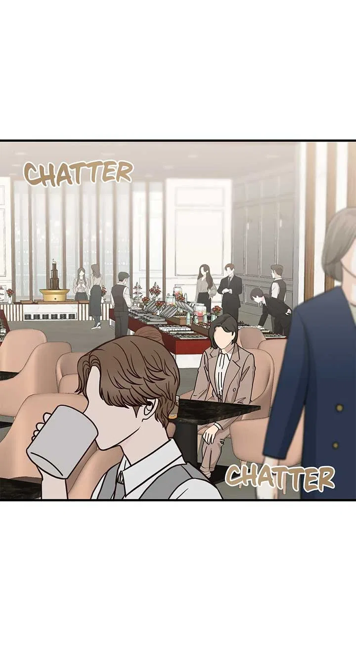 Even Though You Know It’s Crazy Chapter 39 – Page 27