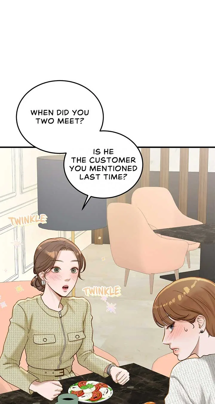 Even Though You Know It’s Crazy Chapter 39 – Page 29